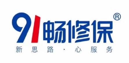 “91暢修?！鲍@藍(lán)杉創(chuàng)投數(shù)百萬元股權(quán)融資