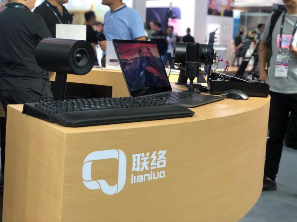 利好驱动?联络互动：连续4个涨停板,此前传华为鸿蒙系统将正式发布