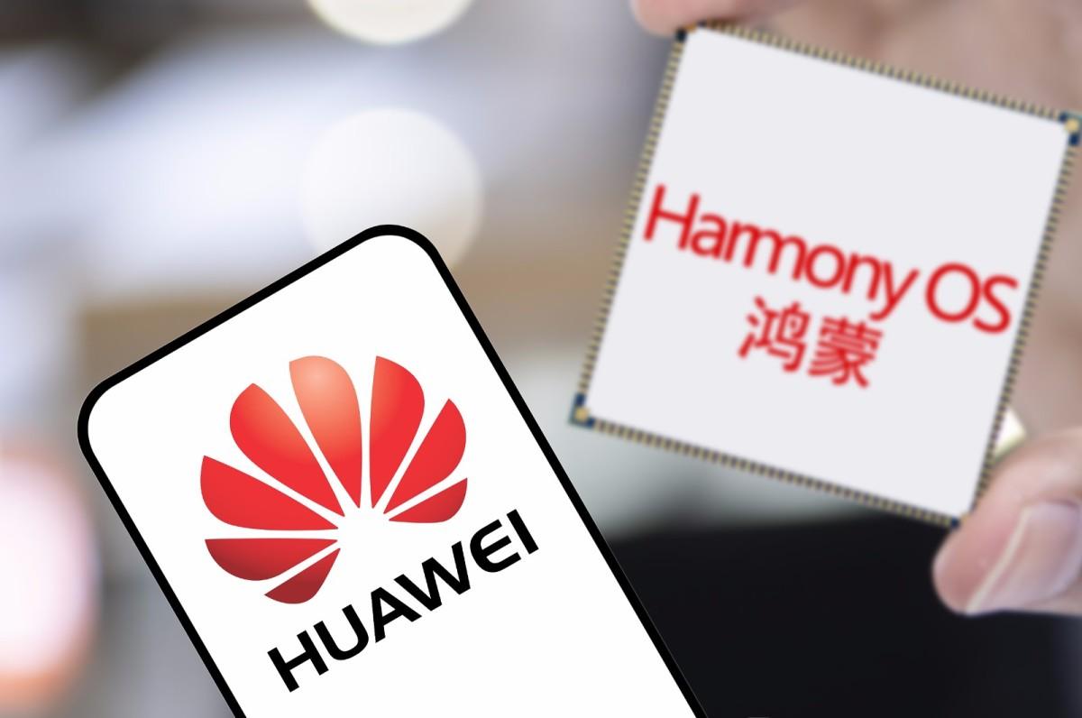 华为：“鸿蒙手机版”将官宣，数只概念股涨停，有企业公告提示投资风险