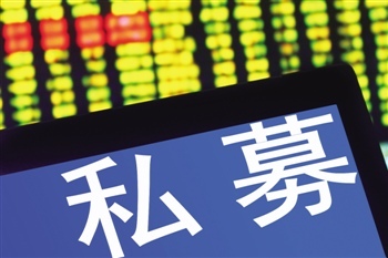 洪俊骅再回泽熙投资?任职公司称其为希瓦私募员工,未在其他机构兼职