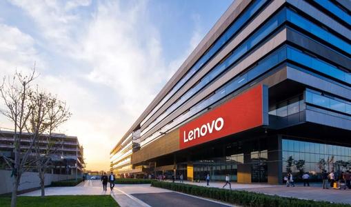 联想内部信:财年销量和市场份额双创新高,新业务增速超60%,PC份额连续三年创纪录