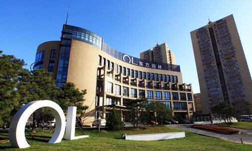 浙江女首富：300亿财富或清零，因接李嘉诚项目出名，今市值剩百亿