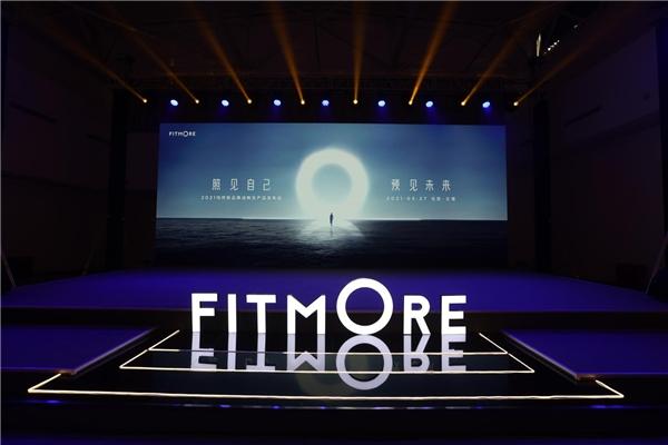 咕咚推出全新品牌“FITMORE”及新品，正式進軍家庭健身賽道