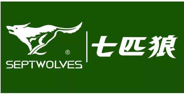 七匹狼辟谣，一季度净利同比增长2.5倍，市值蒸发200亿关店2000家？