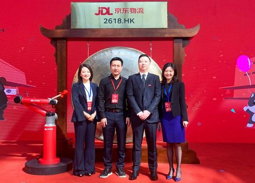 刘强东又一王牌上市！市值2800亿港元，首日高开14%