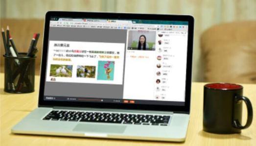 高途回应裁员：停止小早启蒙招生；高途员工：信息流和直播业务全关停