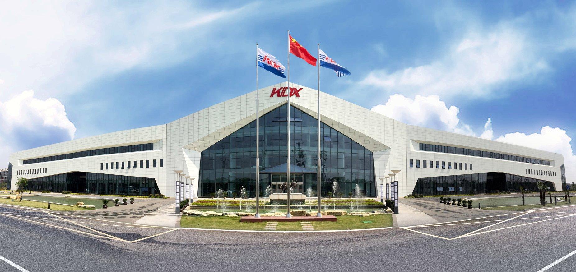 13万股东一夜无眠！千亿巨头市值仅剩7亿，创始人仍在狱中