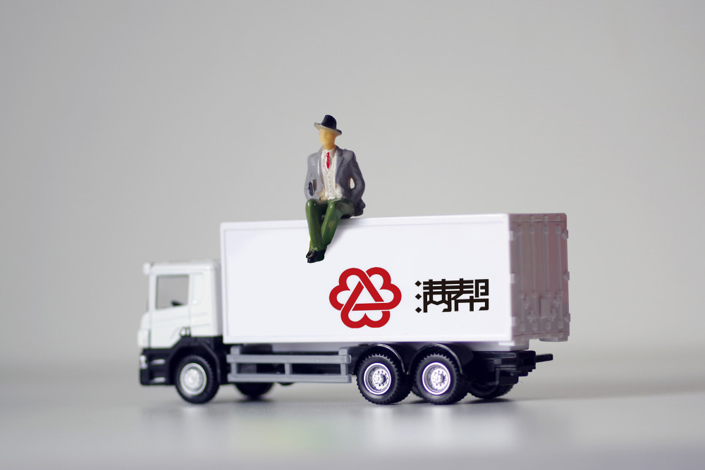 2020年交易额达1738亿元，“货运数字化第一股”满帮集团赴美IPO