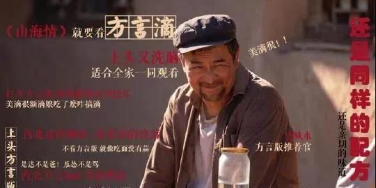 正午陽光:“影視清流”的輝煌與隱憂