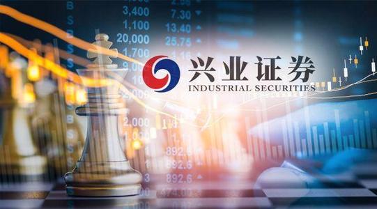 一纸文件真能提升券商估值空间？公募基金传上市，兴业证券大涨