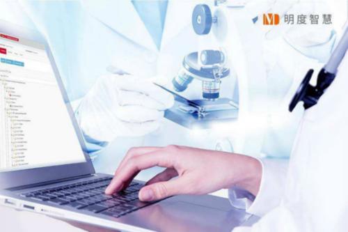 招商健康战略领投2.5亿元，明度智慧完成超3亿元人民币B轮战略融资