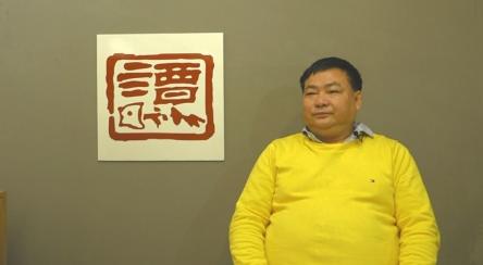 譚長安二度創業，“輸掉”百億餐飲帝國，他有這些新思考