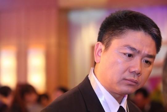 ”京东集团“网传由刘强东牵头筹备京东资本为不实消息