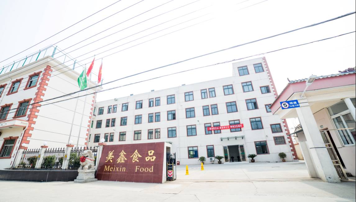 復(fù)合調(diào)味品公司“美鑫食品”完成A輪數(shù)千萬人民幣融資，由金鼎資本獨家投資