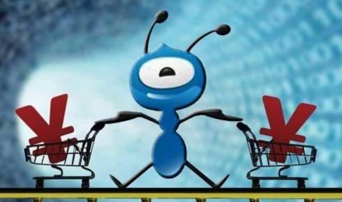 蚂蚁消金公司获批开业:蚂蚁集团持股50%,可经营个人消费贷款业务