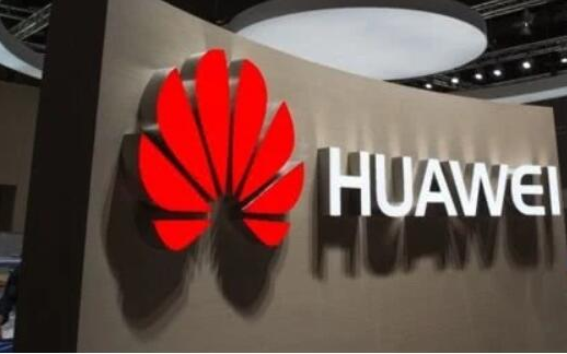 鸿蒙操作系统是万物互联时代全新的系统,可实现超级终端