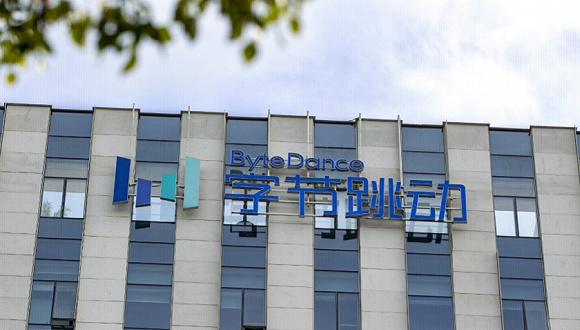 字节跳动发“大事记”怒批腾讯：三年封禁近17次,还打了30余次官司