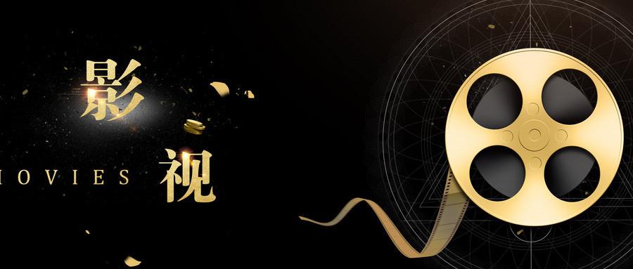 “六大影視公司”再次維權發聲：反對侵權盜版不是長短視頻之爭