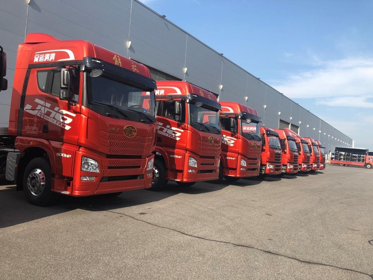 “满帮”赴美上市:一个月被两次约谈,司机抱怨挣不到钱