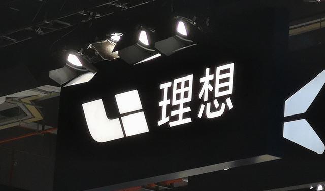 市值腰斩,理想汽车的压力越来越大了
