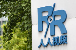 游走在灰色地带的“人人视频”这次惹到谁了？