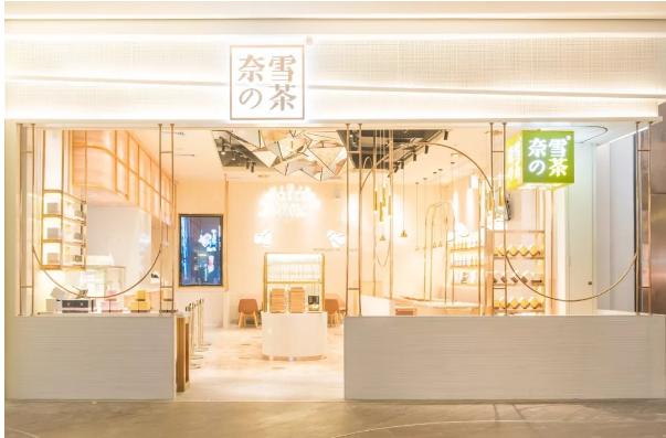 新茶飲第一股要來了，創始人：上市不為錢，還有兩億融資沒動