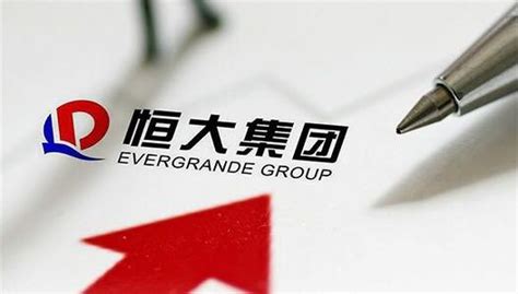 “恒大”回应近期传闻:公司经营一切正常