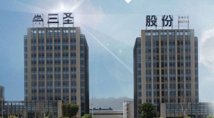 三圣股份:实控人被刑拘引股价跌停,减持套现500万再发公告