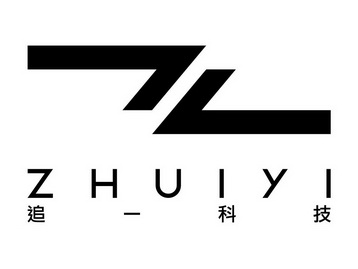 人工智能公司追一科技获得来自中国互联网投资基金、中移创新产业基金的数亿元人民币战略投资