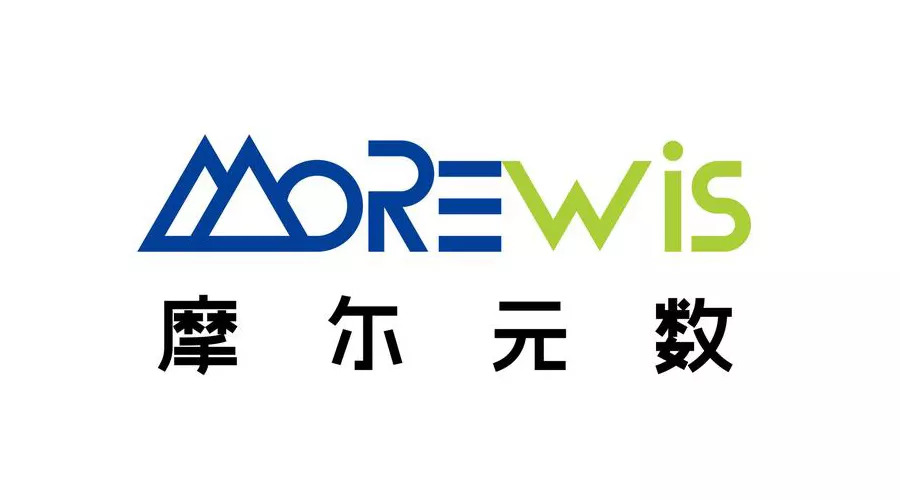 “摩爾元數(shù)”完成近億元人民幣B+輪融資，打造工業(yè)aPaaS第一平臺(tái)