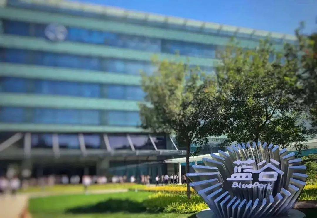 “北汽蓝谷”换帅突围：代康伟接替刘宇担任经理