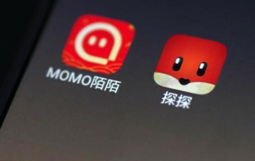 陌陌公司能否迎来“双核驱动”新格局？