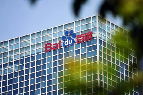 百度：造车又有大动作，20亿成立集度科技，涉足新能源汽车整车等