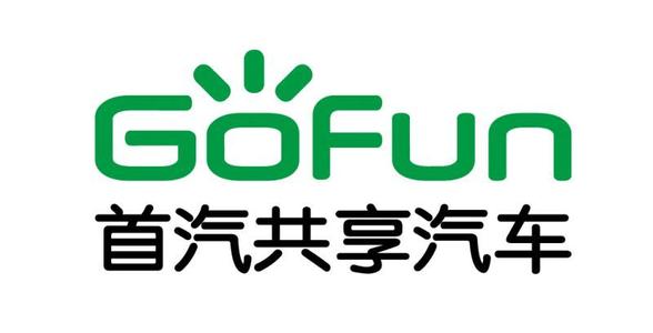 首汽旗下分时租赁平台“Gofun”被强制执行超67万元