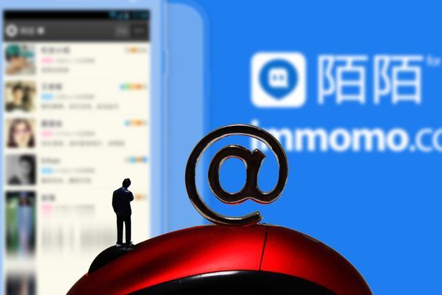 营收、利润双降收购“探探”已成陌陌最大败笔？