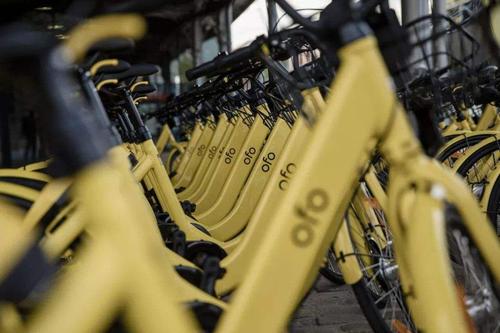 ofo关联公司欠钱不还,债主无奈起诉,已无财产可供执行