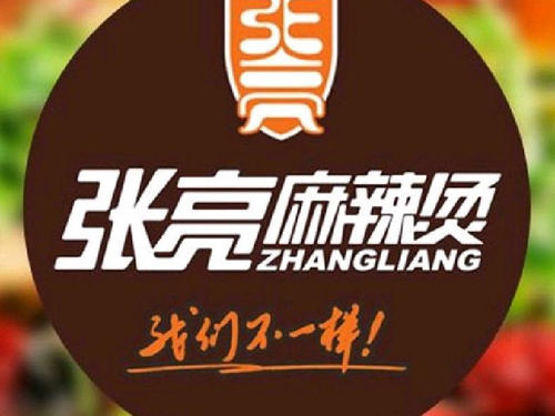 黑龙江张亮餐饮有限公司注销,盛世千秋启用