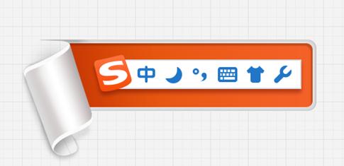 继讯飞输入法被下线后: