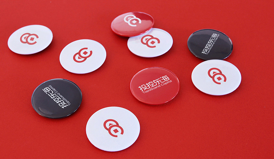 “投控东海”党建引领创价值促发展品牌塑造强担当敢作为