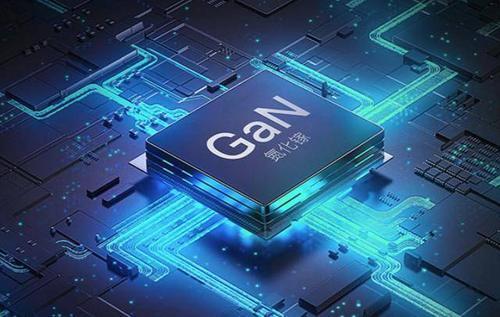 氮化镓站上风口,蔚来下场与小米OPPO抢食市场