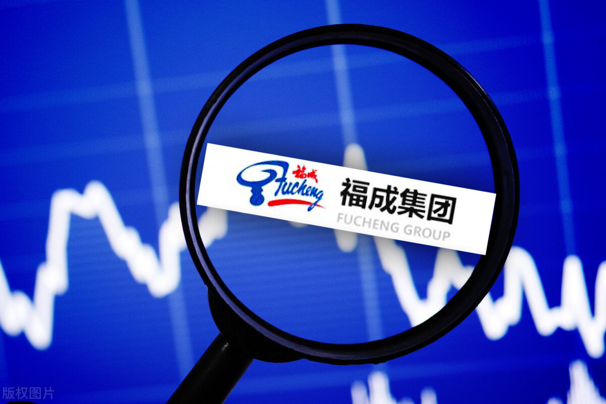 “燕郊首富”李福成被罚8万,出资5000多万,借马甲户买卖自家股票