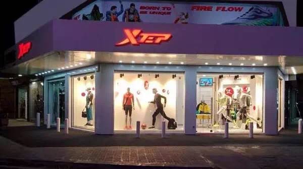 高瓴资本“买鞋”上瘾,400多亿收购”百丽“后,10亿港元入股特步