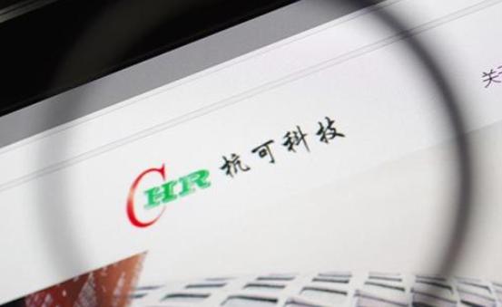 杭可科技:4.8亿元订单“泡汤”,一个月前刚与“电池茅”签完合同