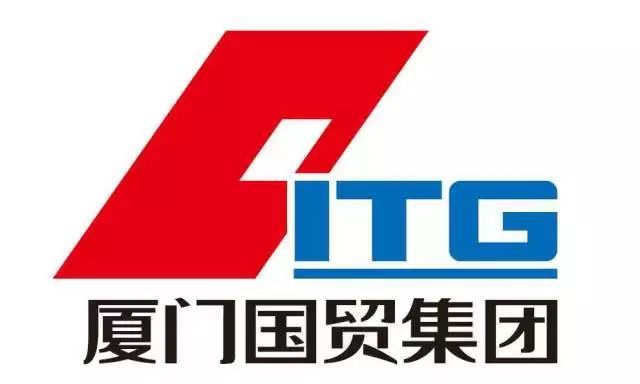 厦门国贸:“去地产化”再进一步,103亿售卖两大子公司