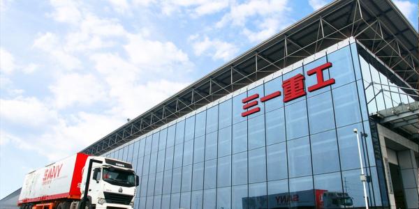 “机械茅”三一重工销售创新高股价却不涨