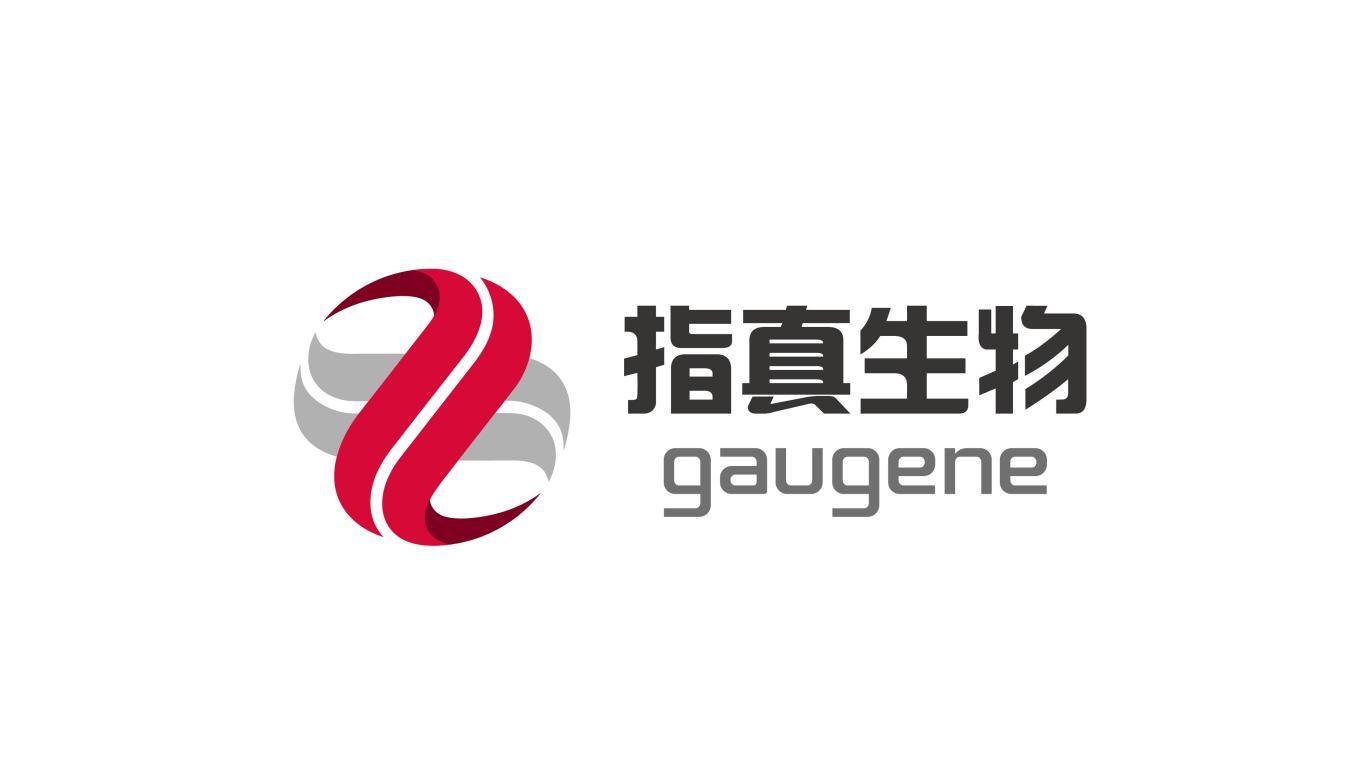 啟明創(chuàng)投獨家投資,血液學(xué)檢測診斷儀器研發(fā)商指真生物完成數(shù)千萬元A+輪融資