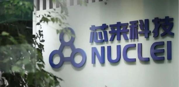 芯來科技完成新一輪融資，一年內連獲三輪累計數億元投資