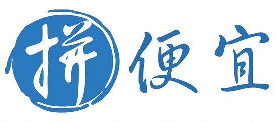 盈科资本独家投资，便利店智能集采平台拼便宜获数亿元C+轮融资
