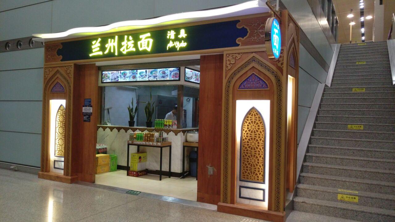 有頭有臉的VC都去投“蘭州拉面”了