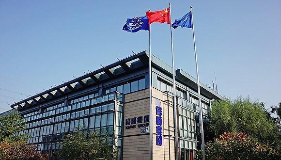 5亿元大楼七折拍卖，这公司曾发射卫星挖运河今被摘牌，老板身家曾比肩贾跃亭